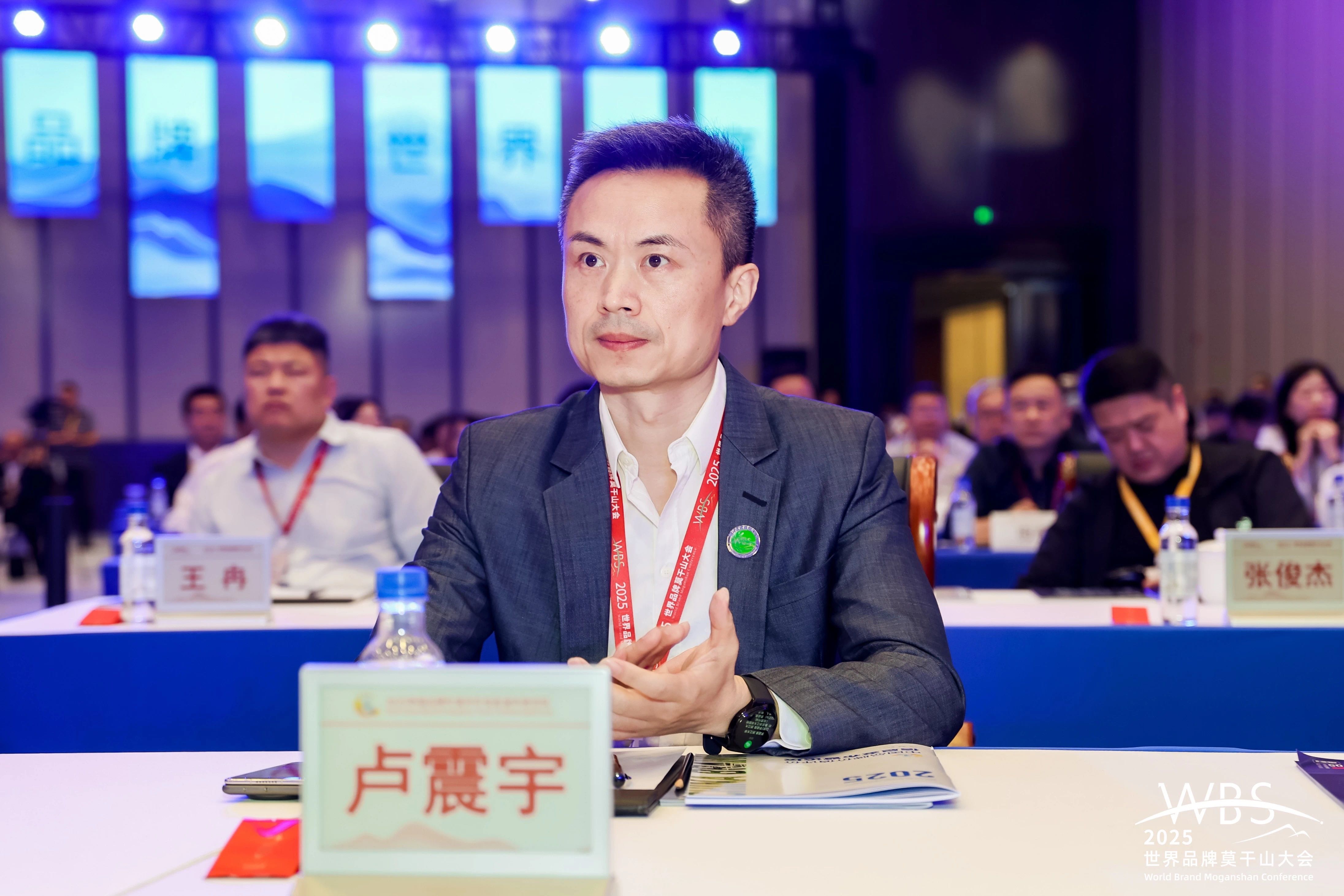 博天堂(918)官方网站 - 让你更精彩