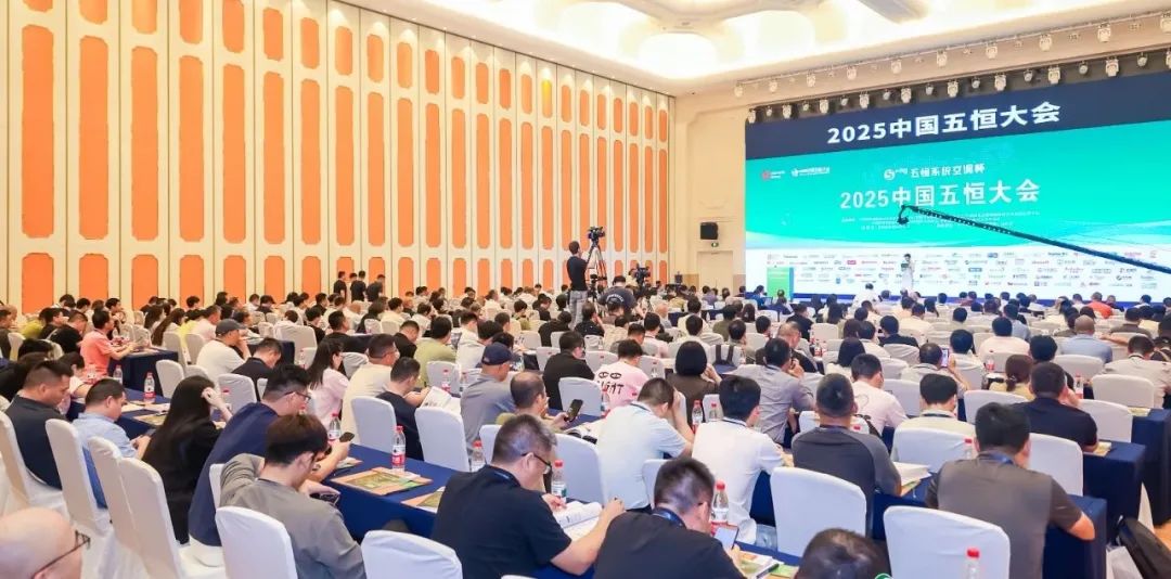 博天堂(918)官方网站 - 让你更精彩