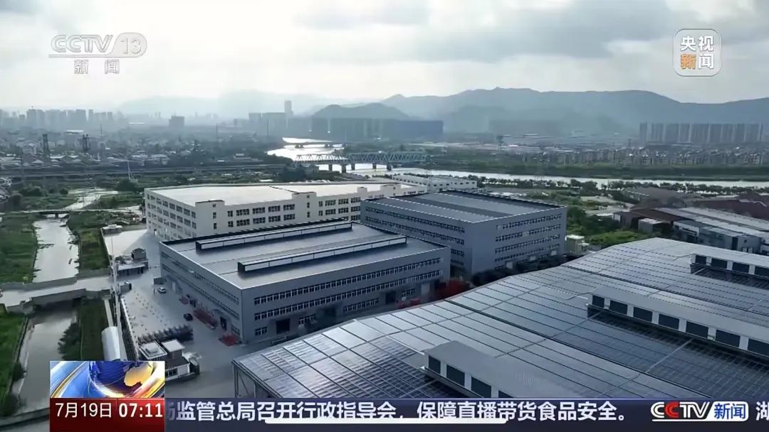 博天堂(918)官方网站 - 让你更精彩