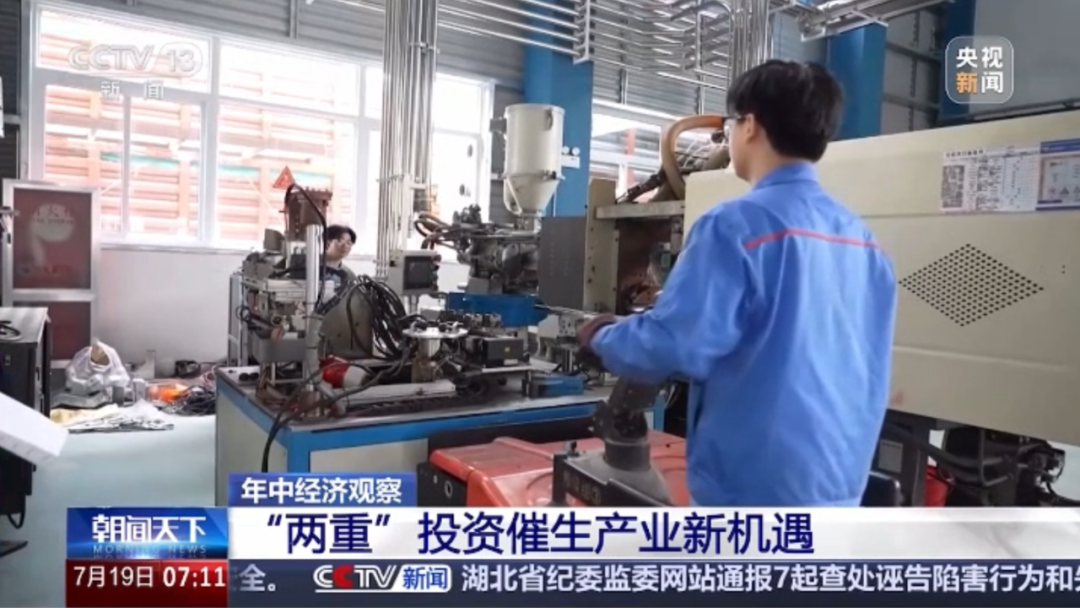 博天堂(918)官方网站 - 让你更精彩