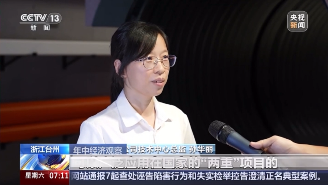 博天堂(918)官方网站 - 让你更精彩