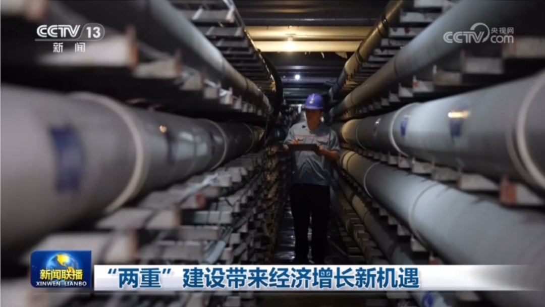 博天堂(918)官方网站 - 让你更精彩