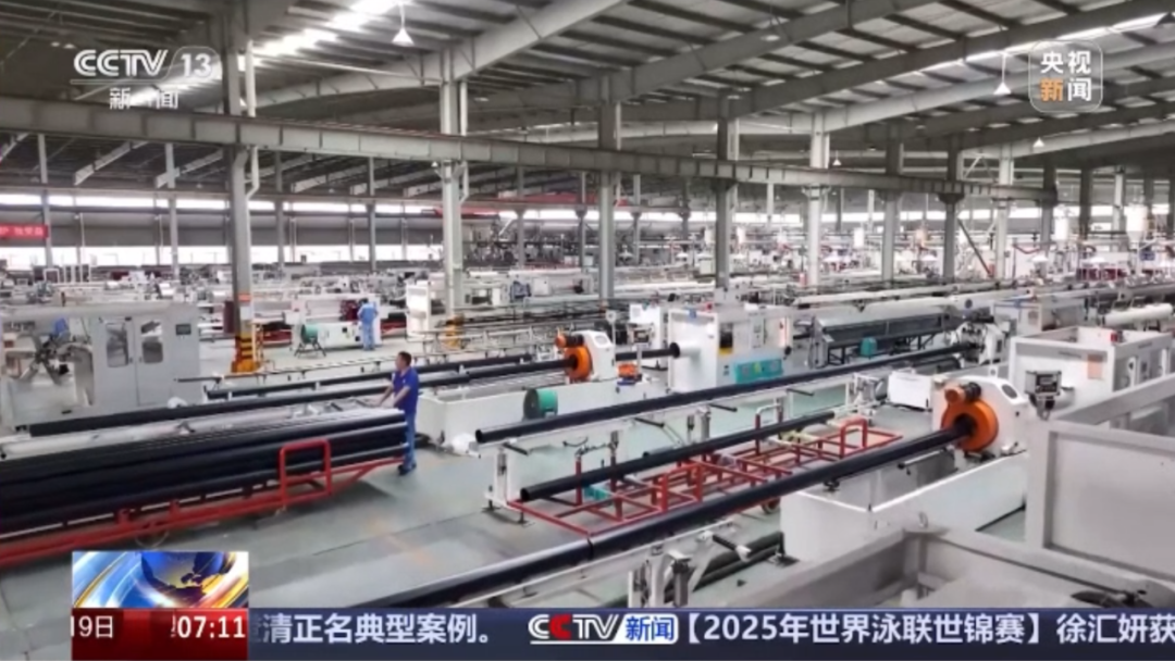 博天堂(918)官方网站 - 让你更精彩