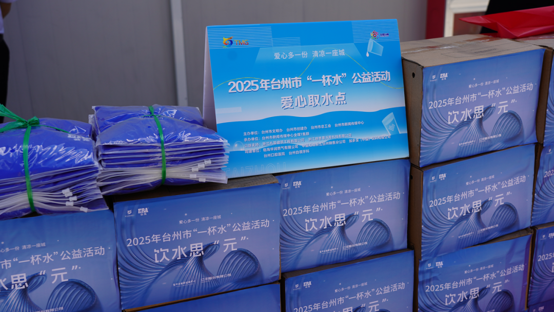 博天堂(918)官方网站 - 让你更精彩