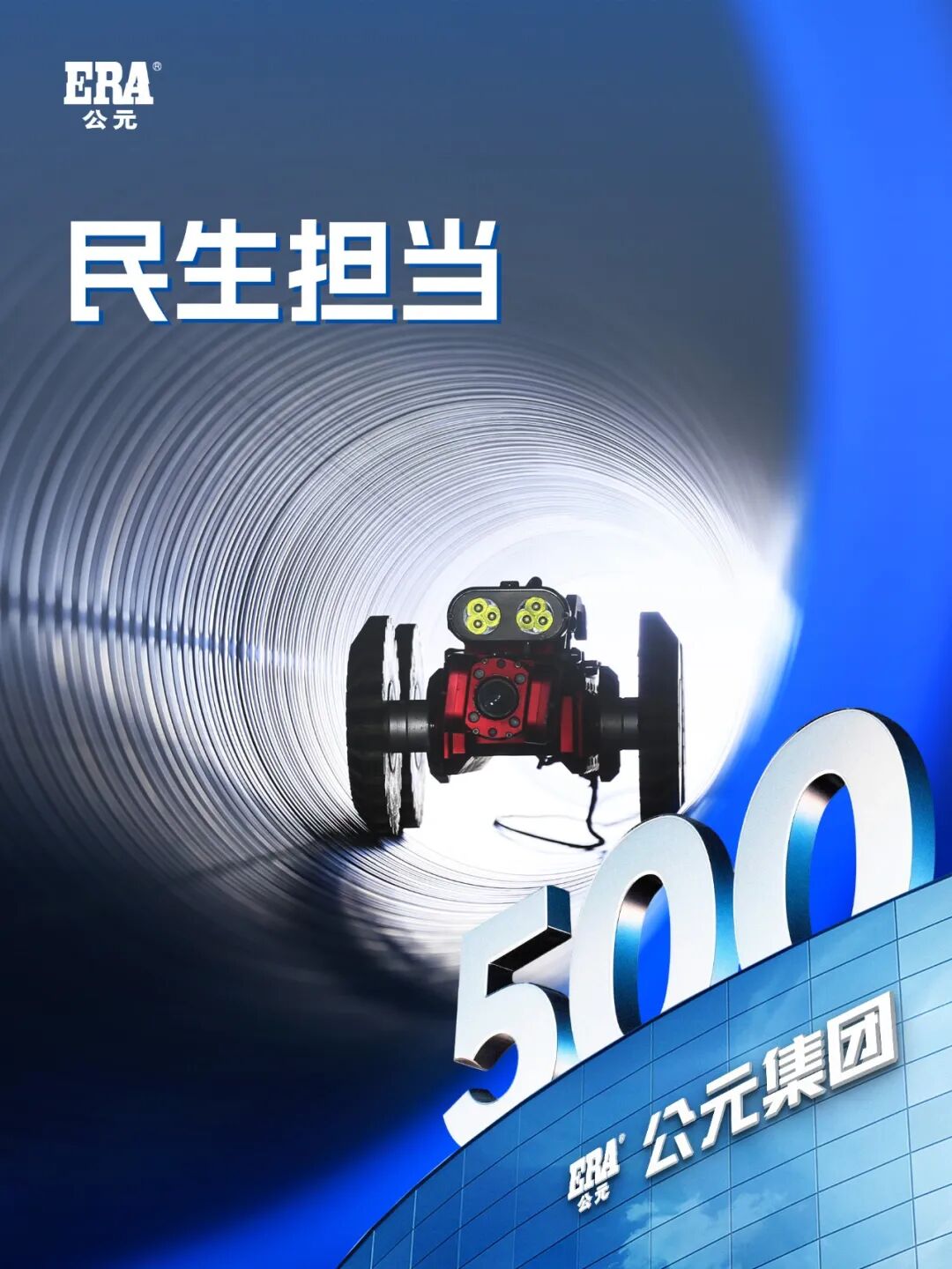 博天堂(918)官方网站 - 让你更精彩