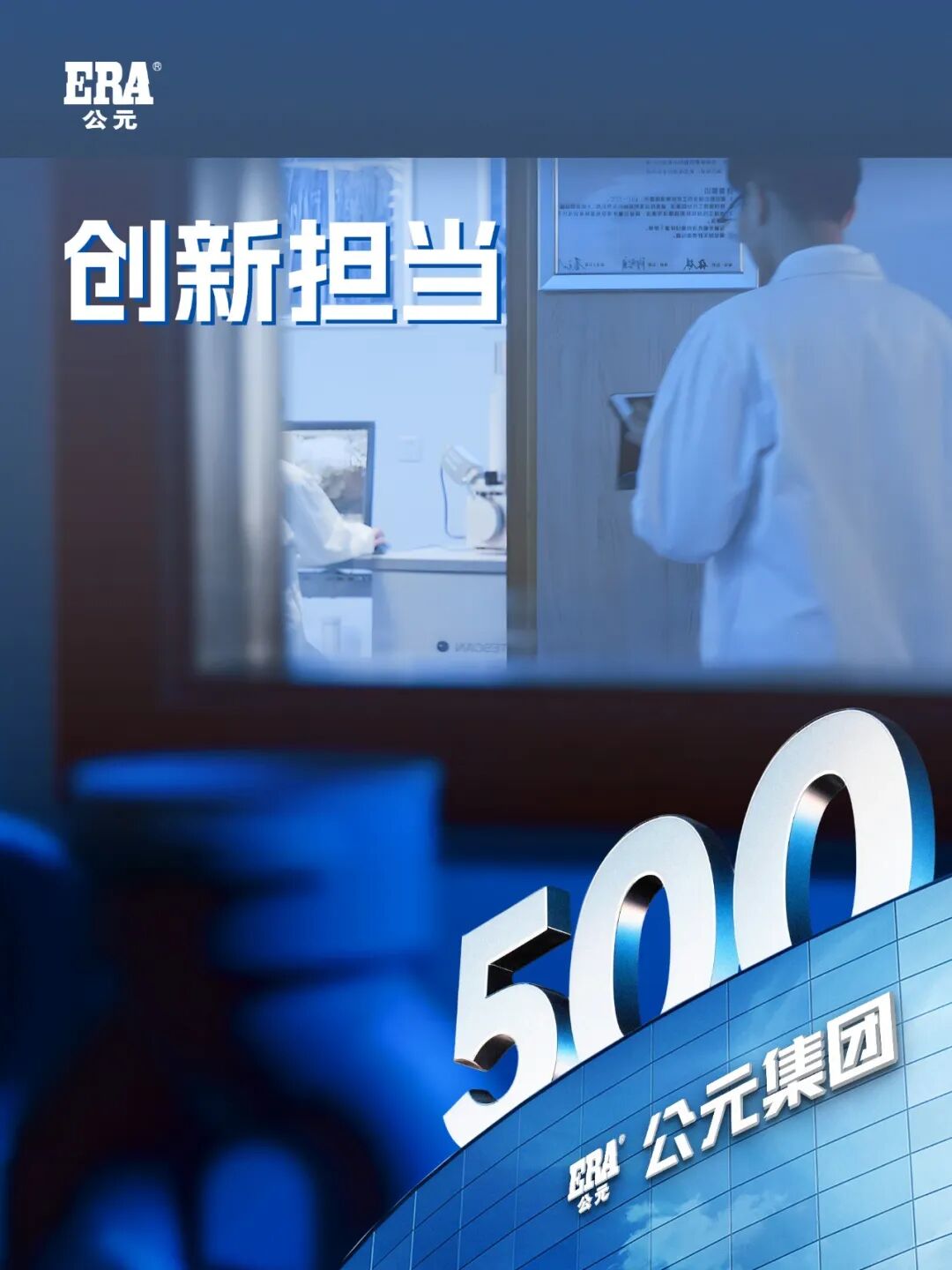 博天堂(918)官方网站 - 让你更精彩