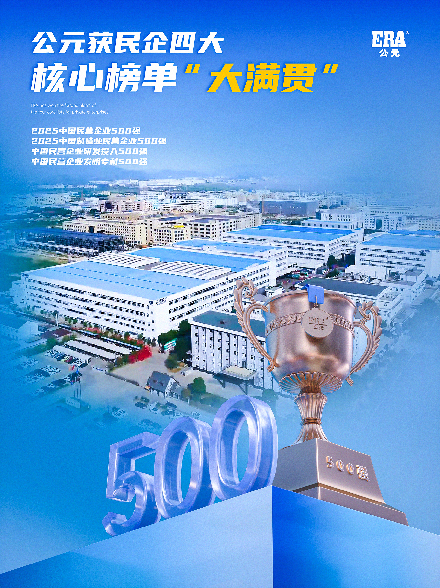 博天堂(918)官方网站 - 让你更精彩