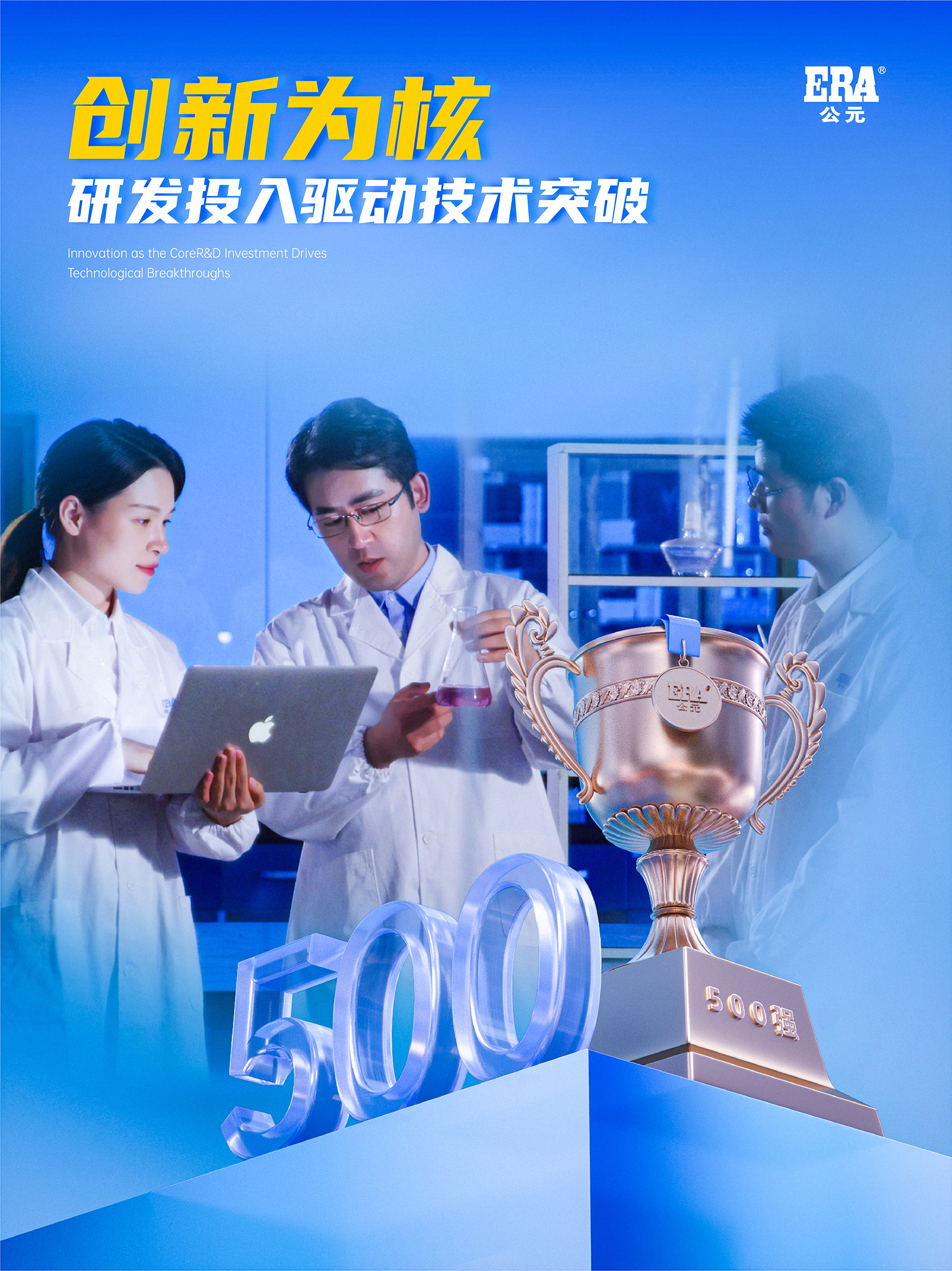 博天堂(918)官方网站 - 让你更精彩