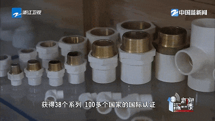 博天堂(918)官方网站 - 让你更精彩