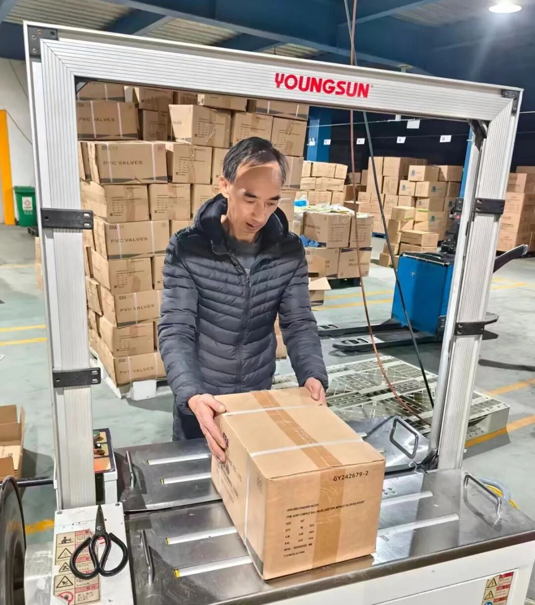 博天堂(918)官方网站 - 让你更精彩