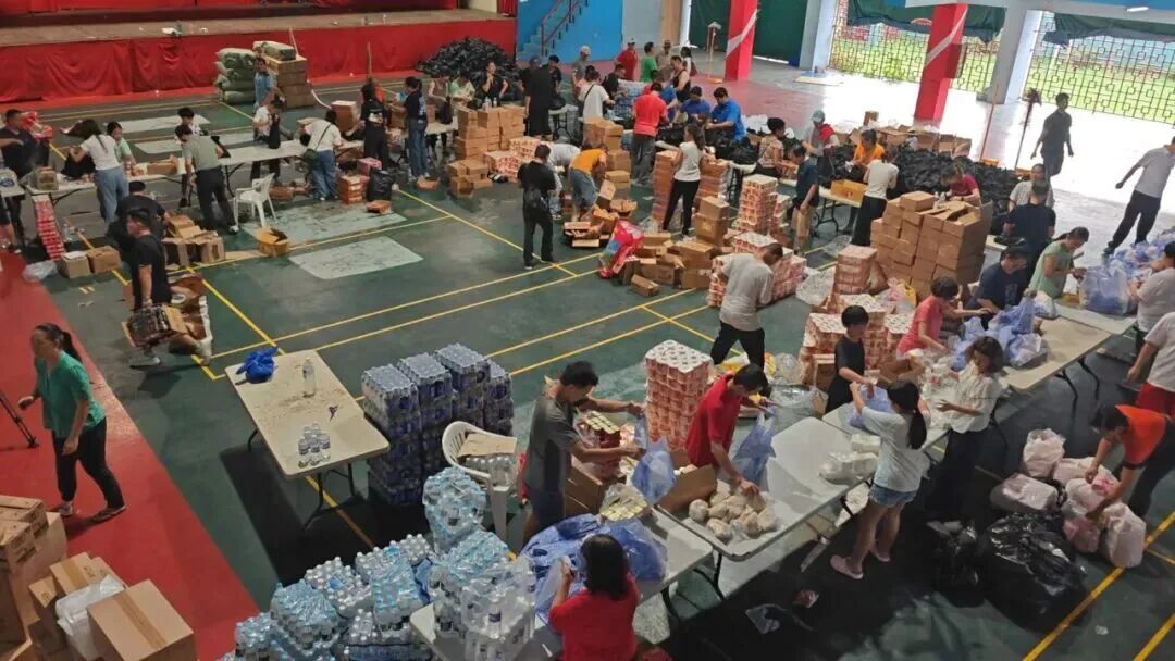 博天堂(918)官方网站 - 让你更精彩