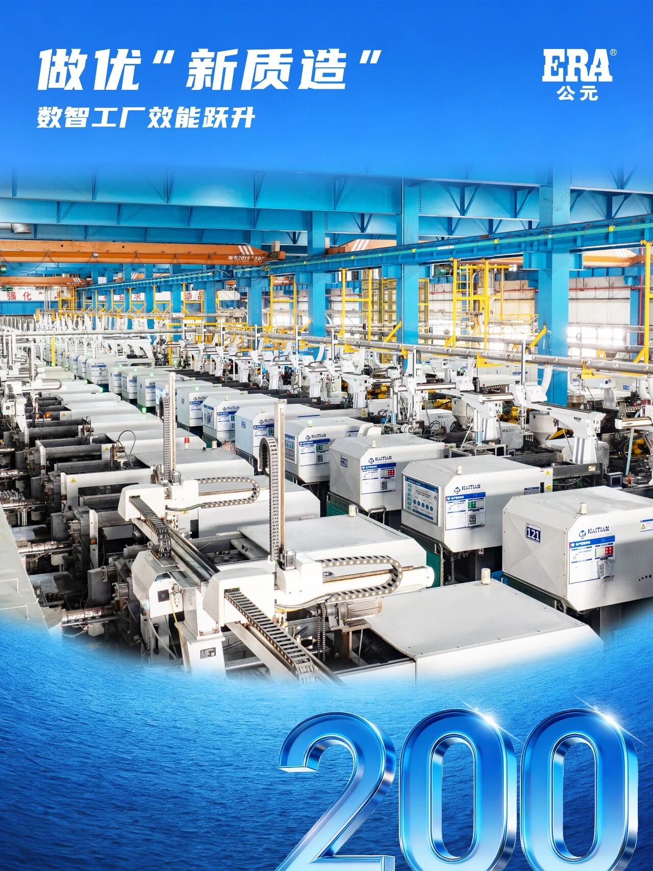 博天堂(918)官方网站 - 让你更精彩