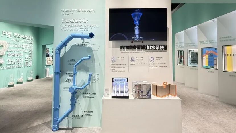 博天堂(918)官方网站 - 让你更精彩