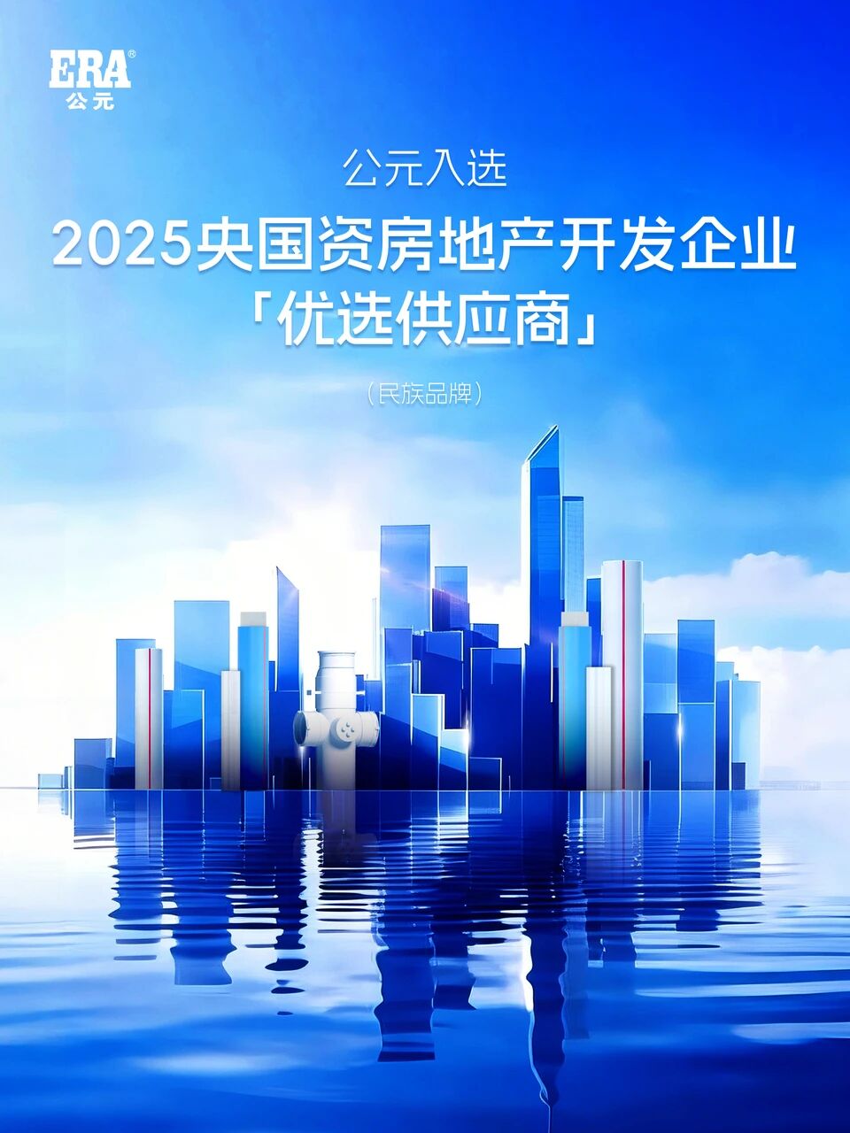 博天堂(918)官方网站 - 让你更精彩