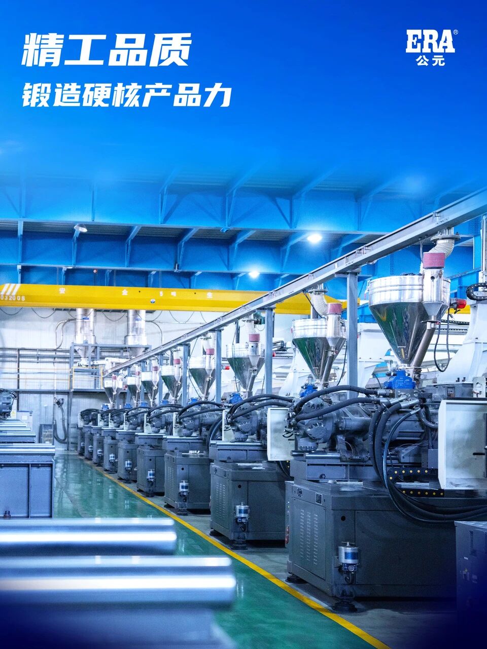 博天堂(918)官方网站 - 让你更精彩