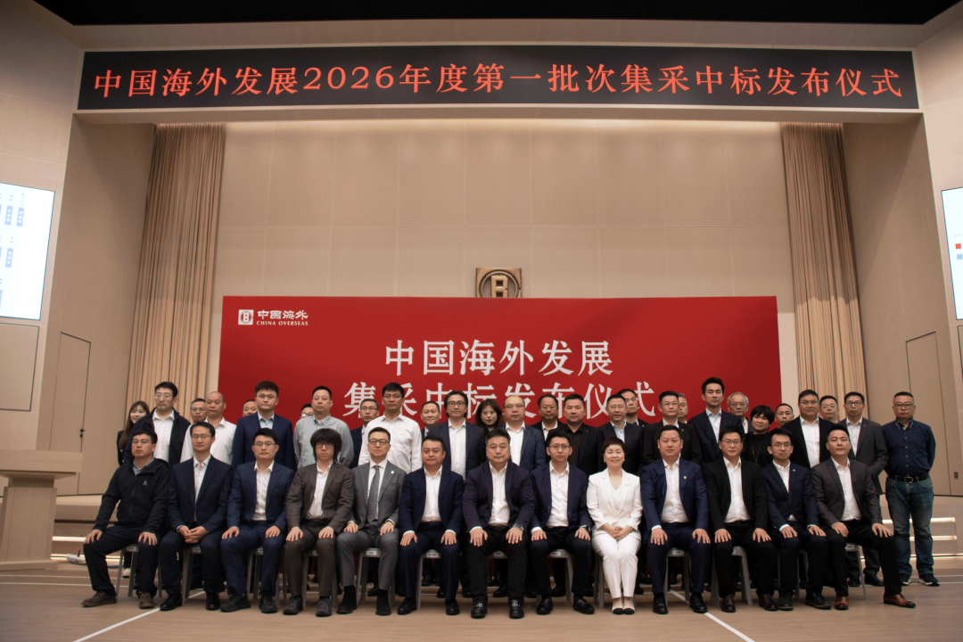 博天堂(918)官方网站 - 让你更精彩