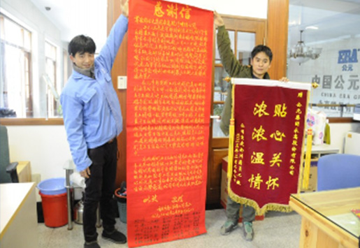 博天堂(918)官方网站 - 让你更精彩