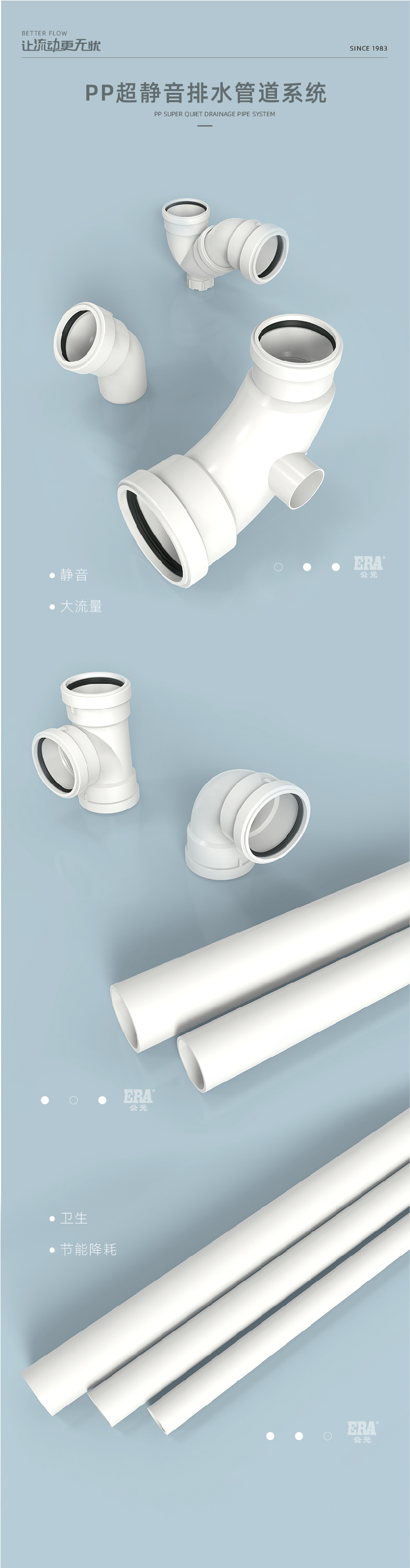 未问题-1_画板 1.jpg